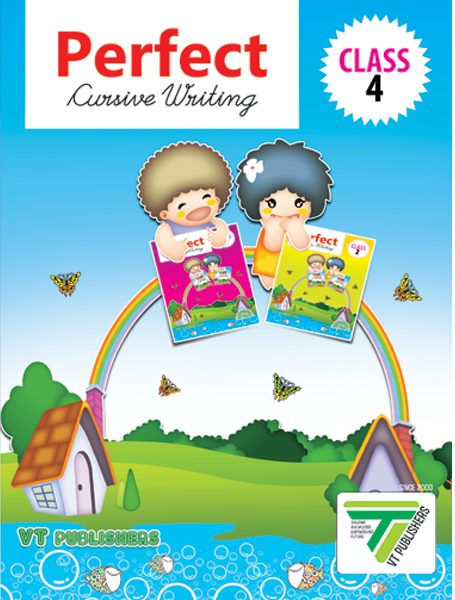 Dream India School Aid