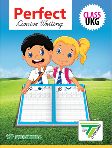 Dream India School Aid